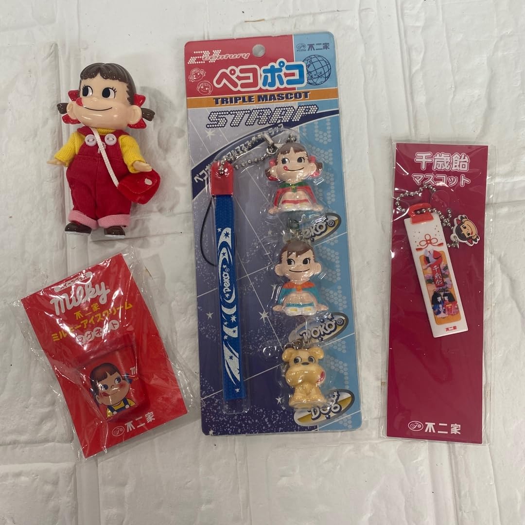 Amazon.co.jp: 不二家 ペコちゃん ポコちゃん キーホルダー マグネット